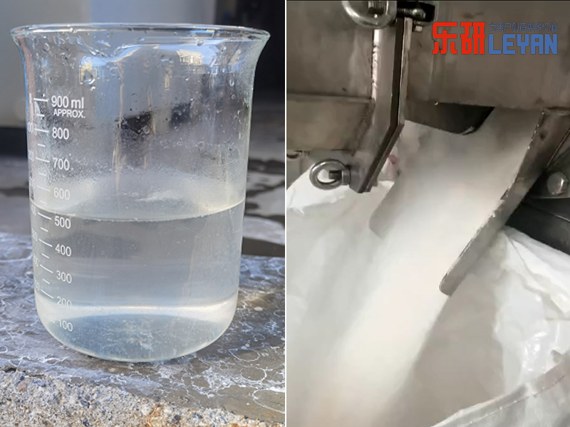 锂电硫酸钠废水